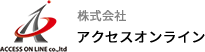 株式会社アクセスオンライン