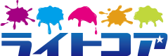 株式会社ライトコア